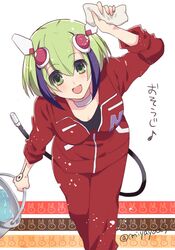 Post 1703576