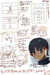 Post 1703669