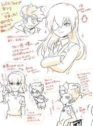 Post 1703677