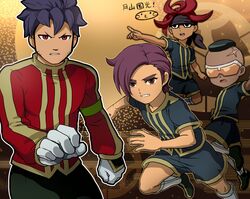 Post 1703667