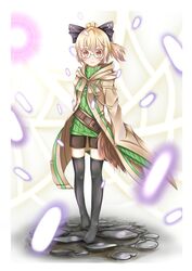 Post 1703508