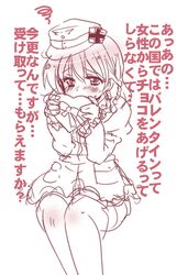 Post 1703283