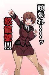 Post 1703811