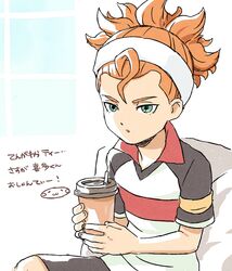 Post 1703686