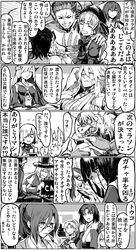 Post 1704717