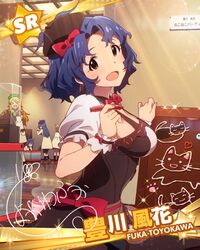 Post 1704607