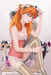 Post 1704537