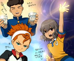 Post 1704362