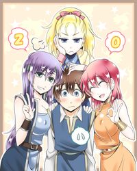 Post 1704591