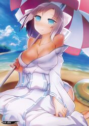 Post 1704897