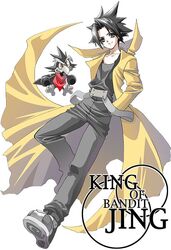 Post 1705638