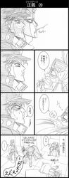 Post 1705951