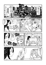 Post 1705679