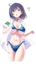 Post 1705765