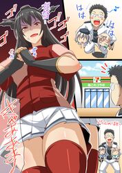 Post 1705387