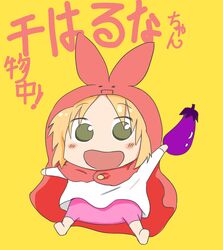Post 1706731