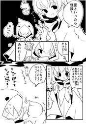 Post 1706421