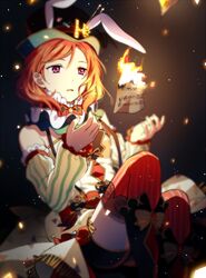 Post 1706930