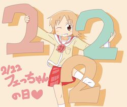 Post 1706736