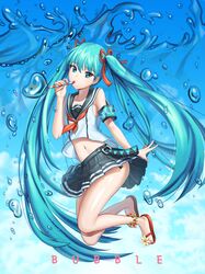 Post 1706537