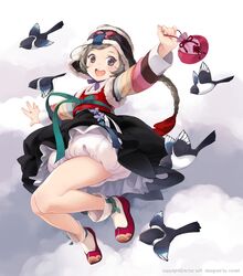 Post 1706976