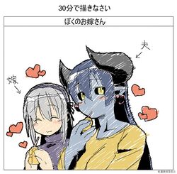 Post 162350