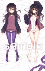 Post 1707842