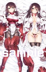 Post 1707837
