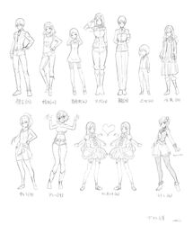 Post 1707822