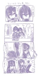 Post 1707164