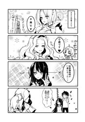Post 1708849