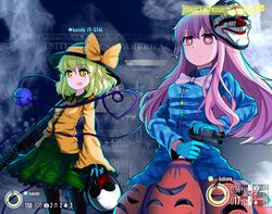 Post 1708775