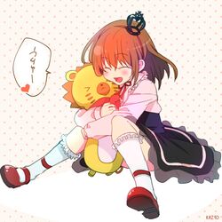 Post 1709648