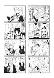Post 1709539
