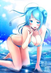 Post 1709708