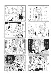 Post 1709635
