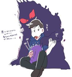 Post 1711377