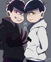 Post 1710658