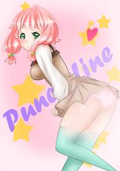 Post 1712287