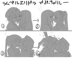 Post 1711884