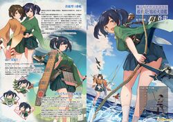 Post 1711545
