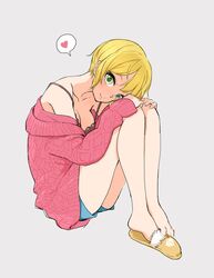 Post 1711457