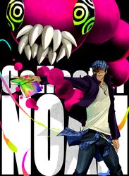 Post 1712447