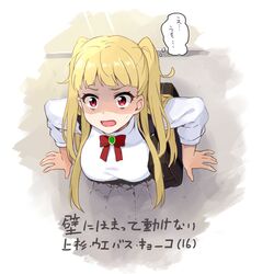 Post 1713066