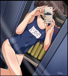 Post 1714983