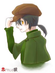 Post 1714896