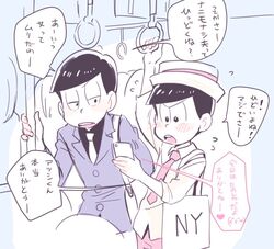 Post 1715214