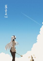 Post 1715325