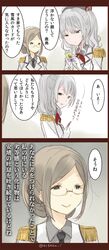 Post 1715678