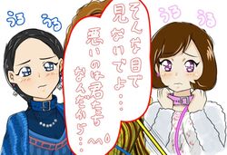 Post 1715663